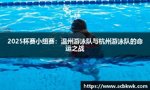 和记娱乐