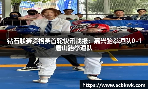 和记娱乐
