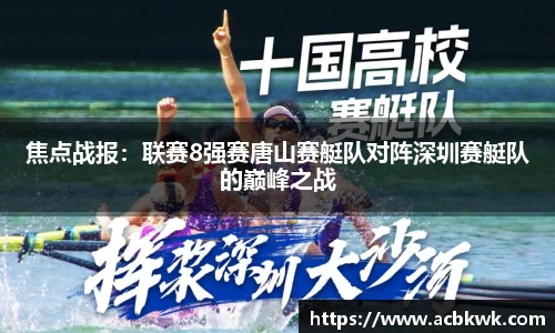 和记娱乐官网