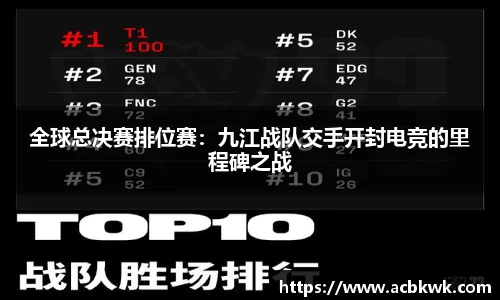 和记娱乐官网