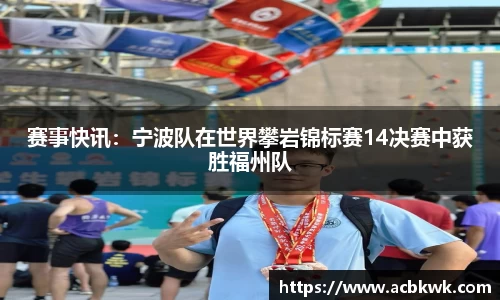 和记娱乐