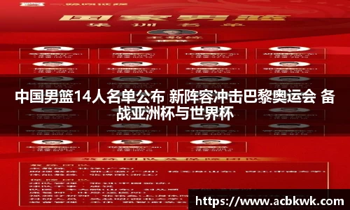 和记娱乐