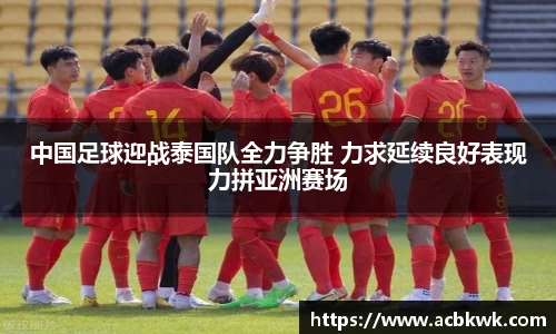 和记娱乐