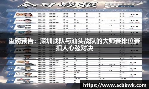 和记娱乐