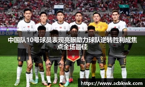 和记娱乐官网