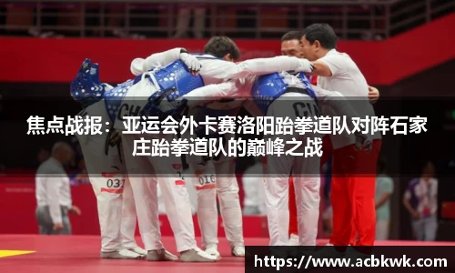 和记娱乐官方网站