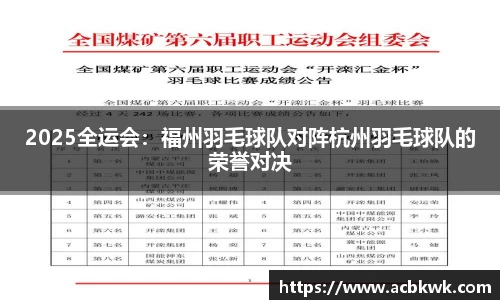 和记娱乐