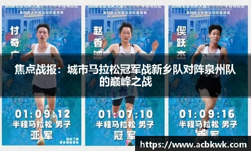和记娱乐官网