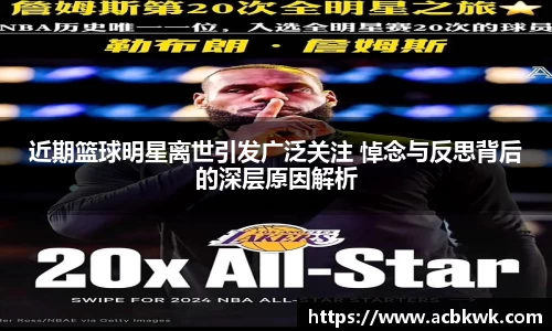 和记娱乐官方网站
