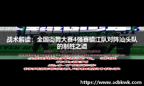 和记娱乐