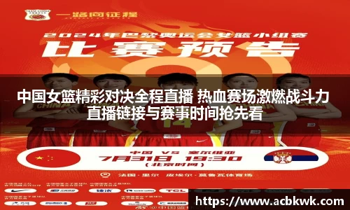 和记娱乐