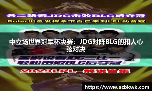 和记娱乐
