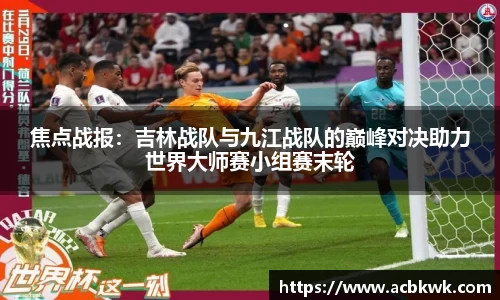 和记娱乐