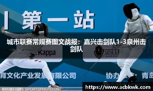 和记娱乐官方网站