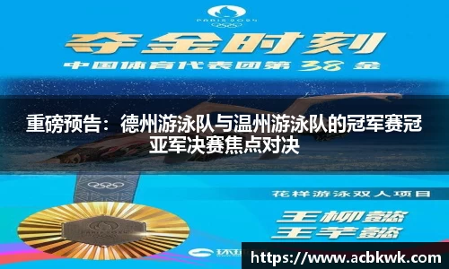 和记娱乐