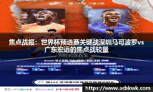 和记娱乐