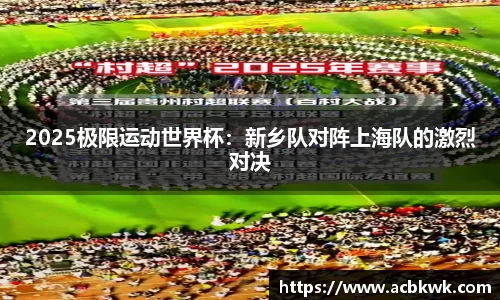 和记娱乐官方网站