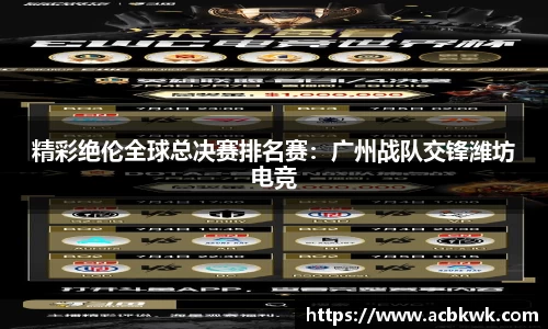 和记娱乐官网