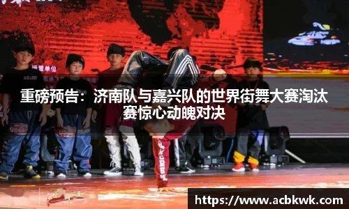 和记娱乐