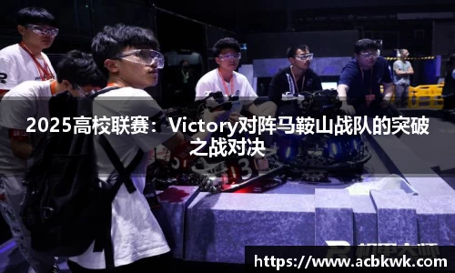 和记娱乐