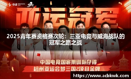 和记娱乐官方网站