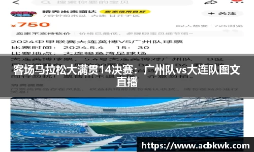 和记娱乐官网