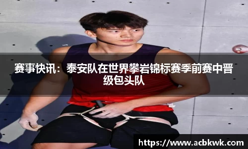 和记娱乐官方网站