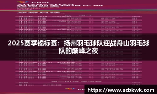 和记娱乐