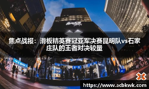 和记娱乐