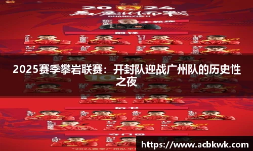 和记娱乐