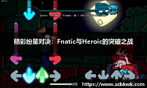 和记娱乐官网