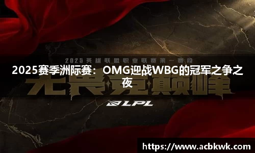 和记娱乐官方网站