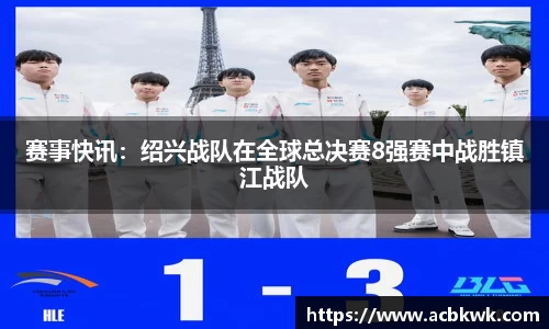 和记娱乐官方网站