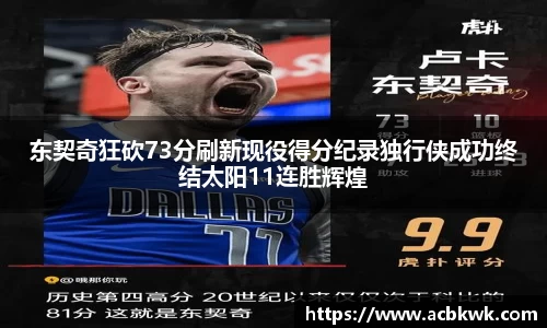 和记娱乐