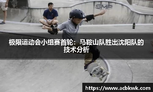 和记娱乐官网