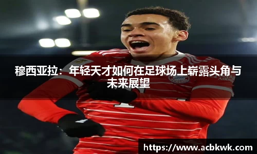 和记娱乐官方网站