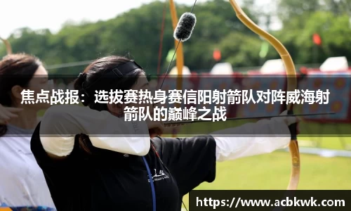 和记娱乐