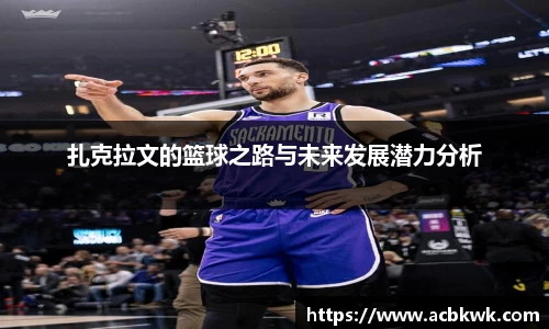 和记娱乐官方网站