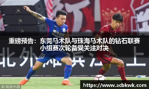 和记娱乐官网