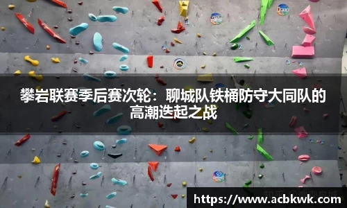 和记娱乐