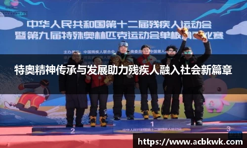 和记娱乐官方网站