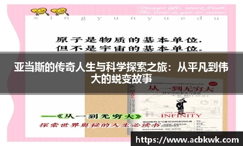 和记娱乐官网