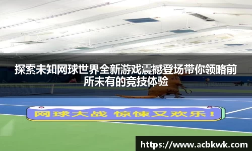 和记娱乐官网