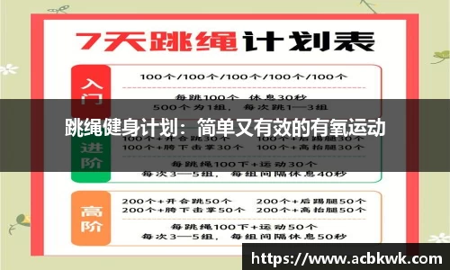 和记娱乐官方网站