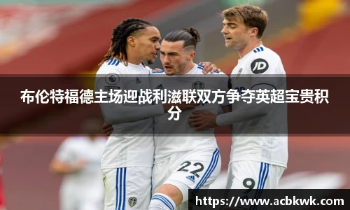 中欧体育网址