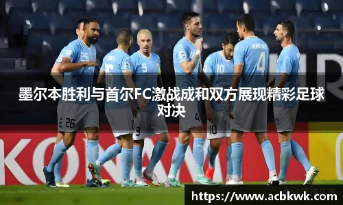 zoty中欧体育