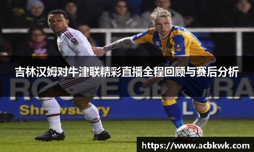 中欧体育网址